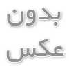 تجهیزات جانبی پزشکی؛ مکمل‌های حیاتی برای سیستم درمان